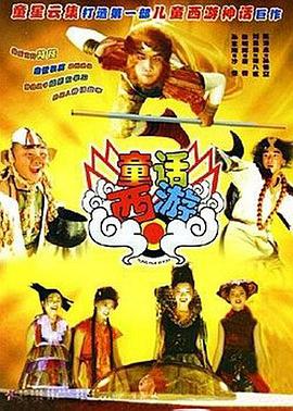国产欧美日韩精品专区